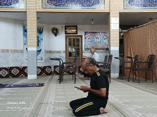 عکس مسجد امام سجاد