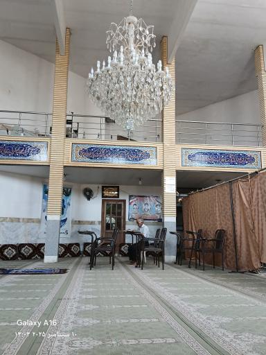 عکس مسجد امام سجاد