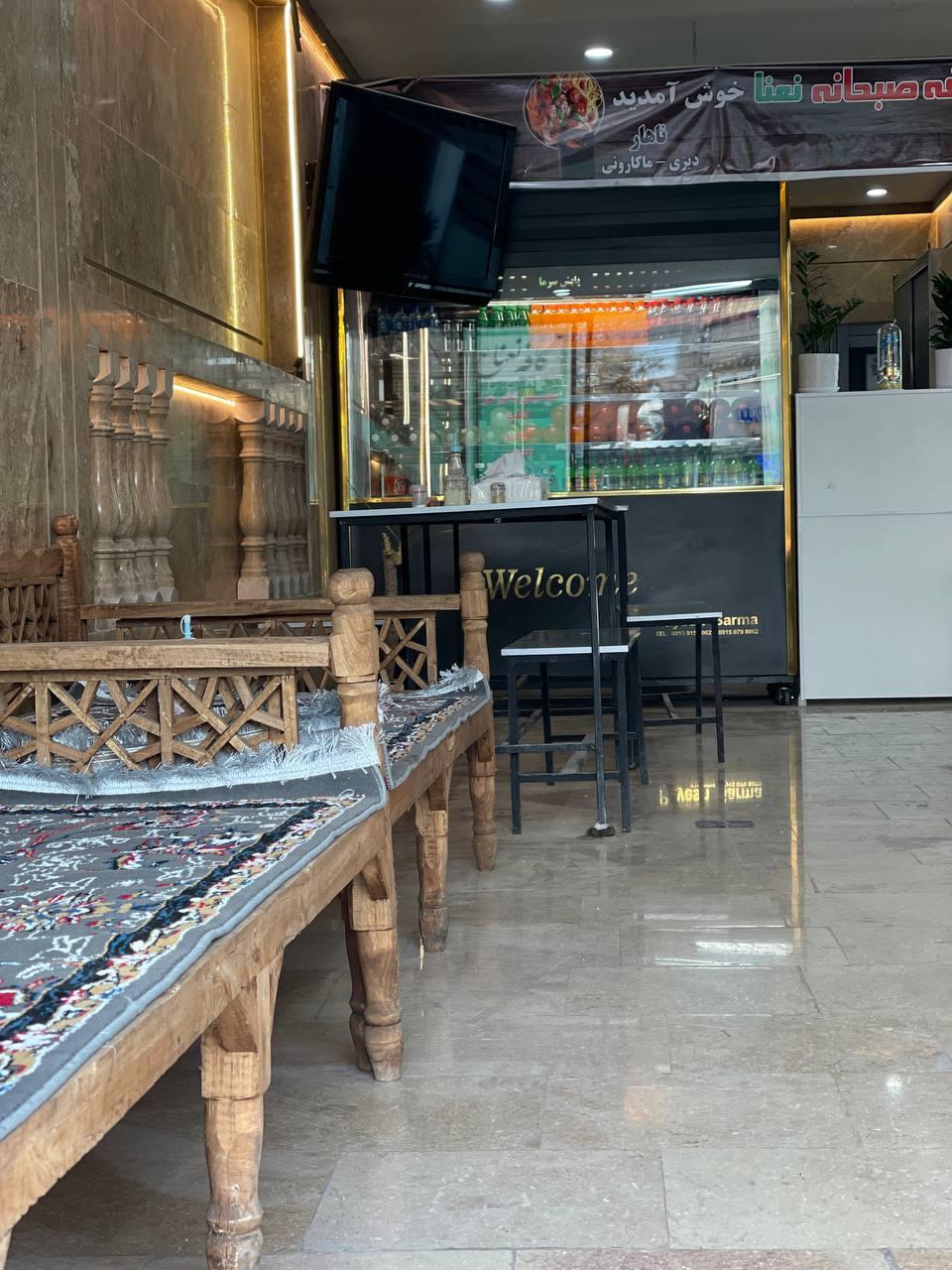 عکس کافه صبحانه نعنا