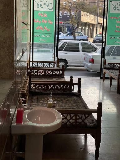 کافه صبحانه نعنا