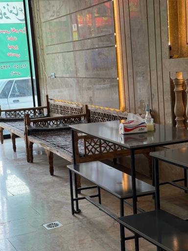 کافه صبحانه نعنا