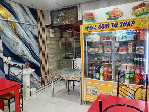 فلافل کنجدی سروش