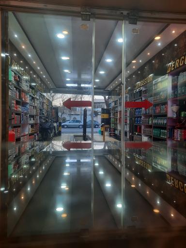 عکس اتو سرویس پویا