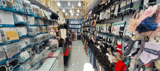 عکس پوشاک بلکس