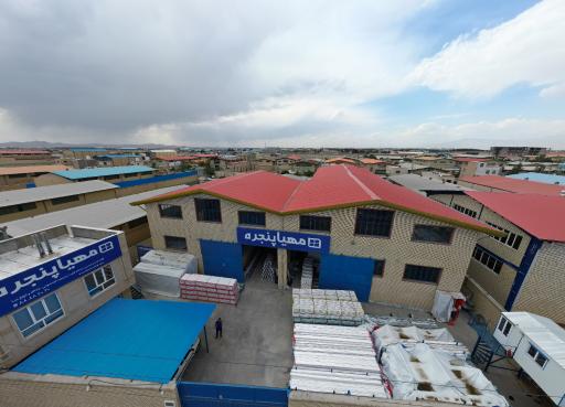 عکس کارخانه مهیاپنجره 