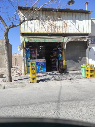عکس سوپر مارکت پزشکی