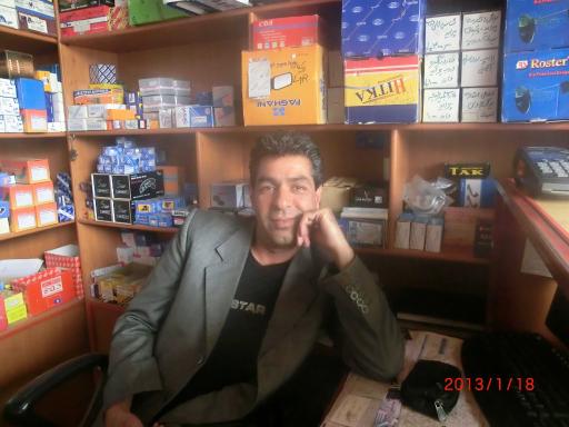 عکس لوازم یدکی خودرو ناظمی