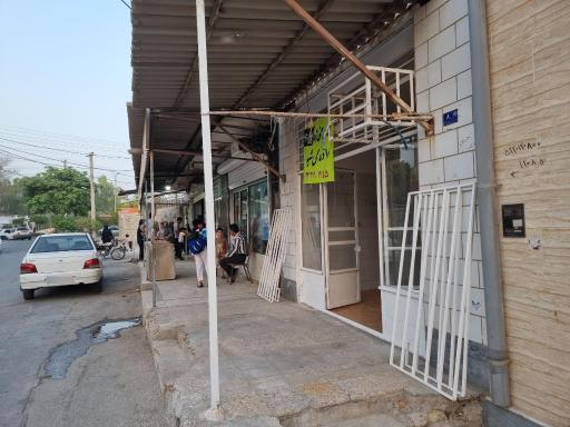 عکس نانوایی ستارداوودی