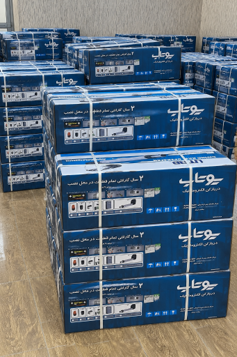 عکس فروشگاه دیدبان الکترونیک