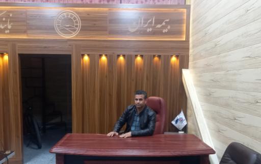 عکس بیمه ایران نمایندگی دادخواه