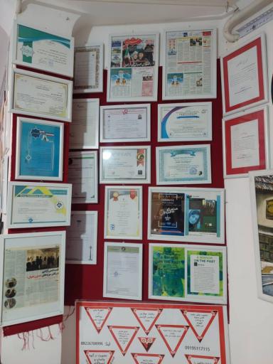 عکس آموزشگاه نقاشی گویا