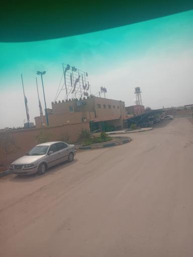 عکس کارخانه زیبا سرام
