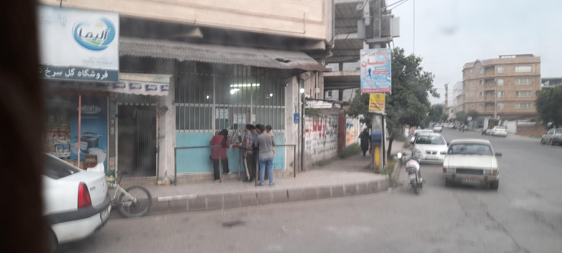 عکس نانوایی رهبر