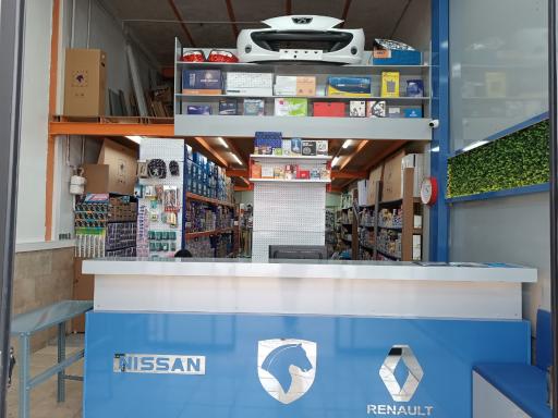 لوازم یدکی داوری