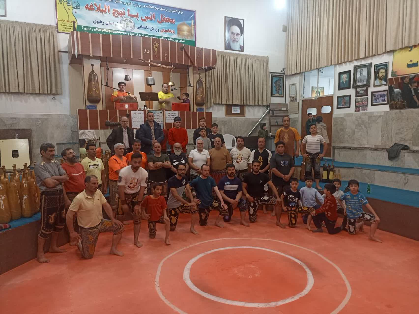 عکس باشگاه ورزش زورخانه