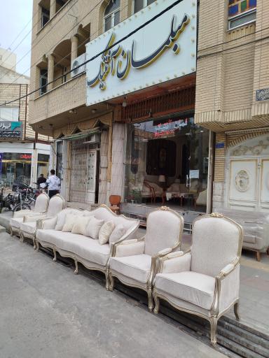 عکس مبلمان‌ انتیک‌ کمالی