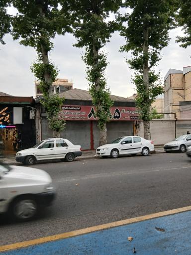 عکس تولیدی پوشاک ۸۰۸۵