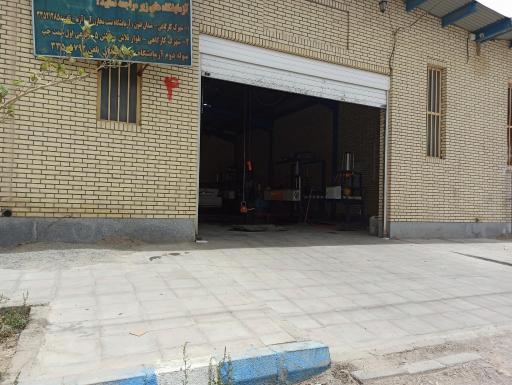 عکس گواهی سلامت و تست مخزن گاز خودرو cng