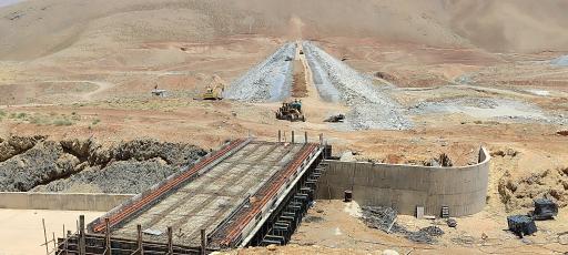 عکس سد سرداب