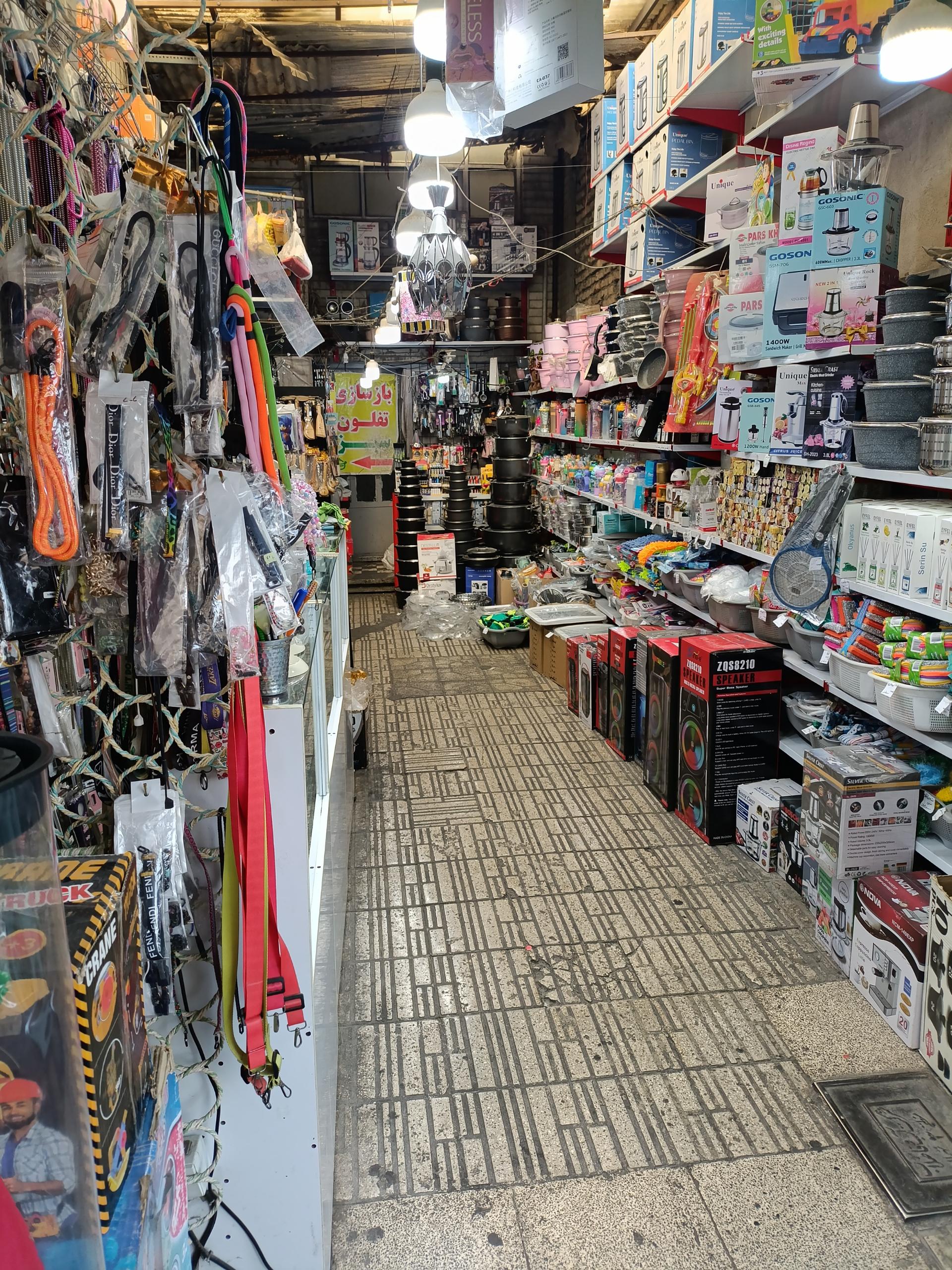 عکس بازسازی تفلون  سبز