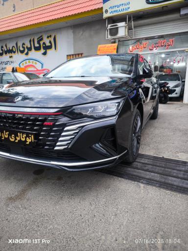 عکس اتوگالری کاوندی 