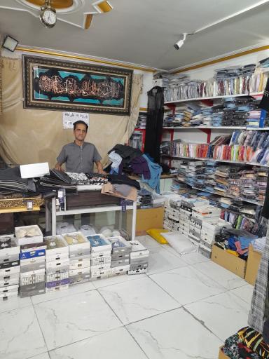 عکس پیراهن وارسته 