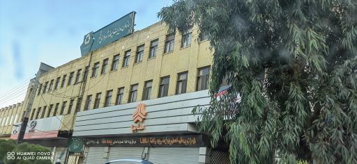 عکس نمایندگی گروه سایپا آدابی