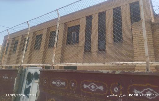 عکس مدرسه امام صادق 