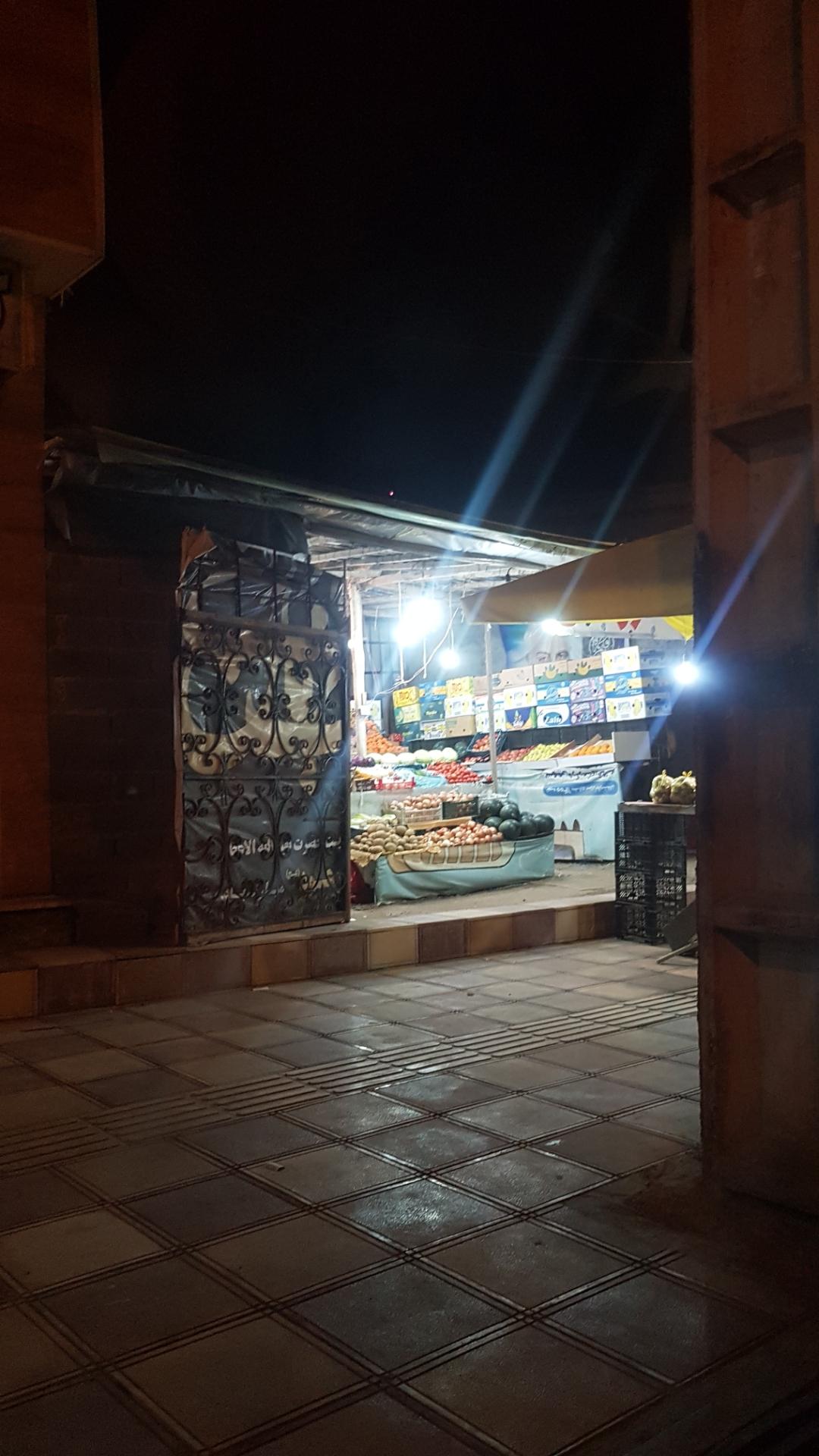عکس میوه فروشی