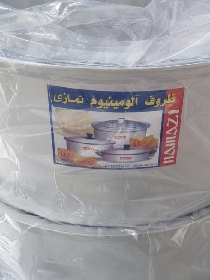 عکس ظروف آلومینیوم نمازی 