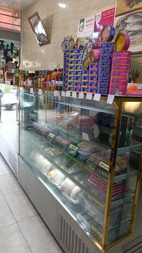 عکس فروشگاه مرغ مزرعه طلایی