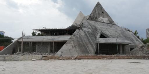 عکس کاخ فرح (مرجان)