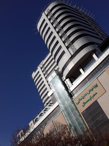 عکس پردیس سینمایی مهر کوهسنگی