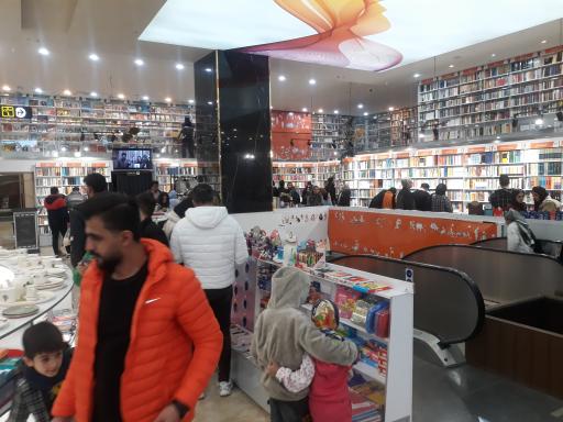 عکس پردیس سینمایی مهر کوهسنگی