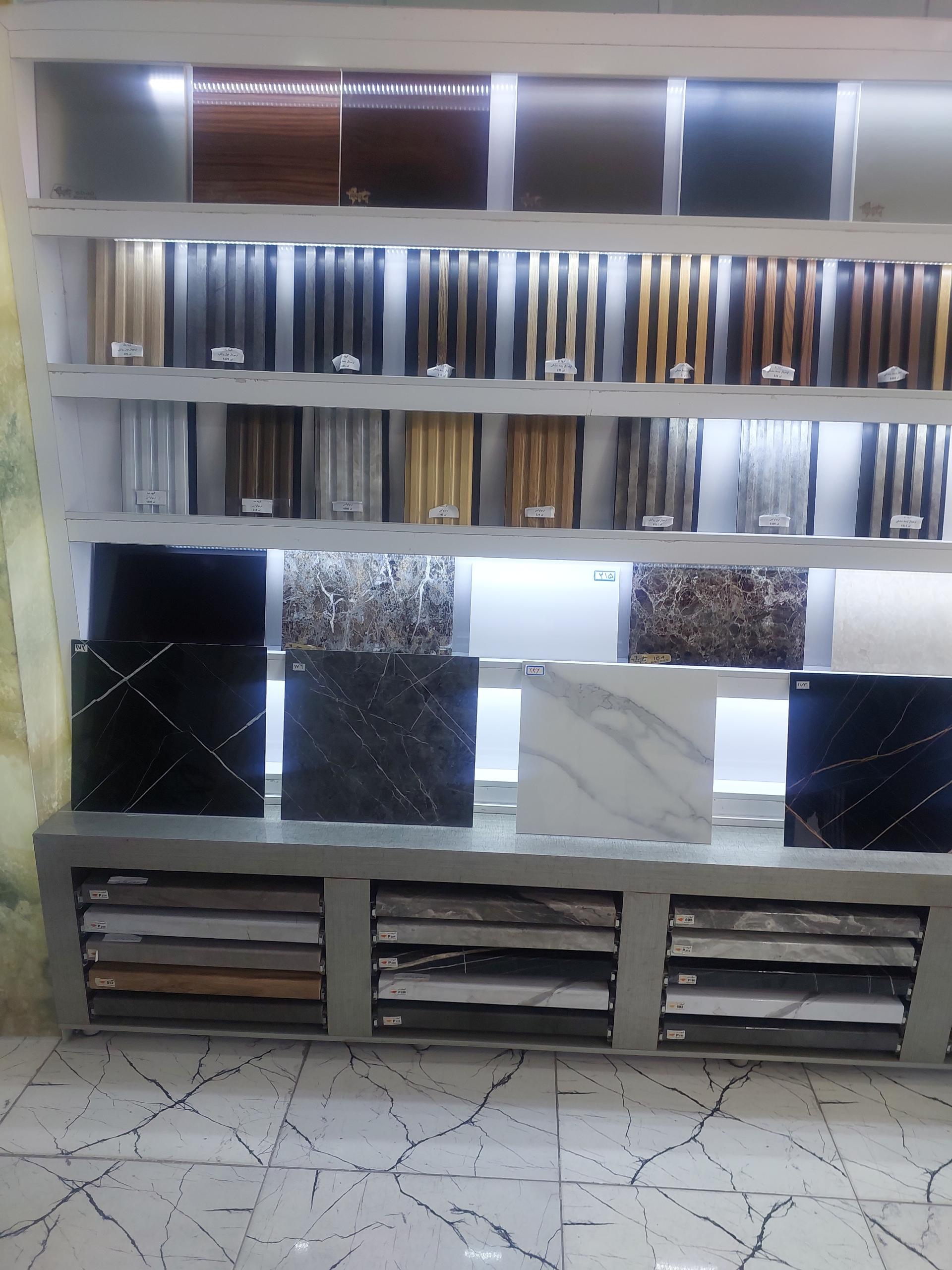 عکس چوب آمازون