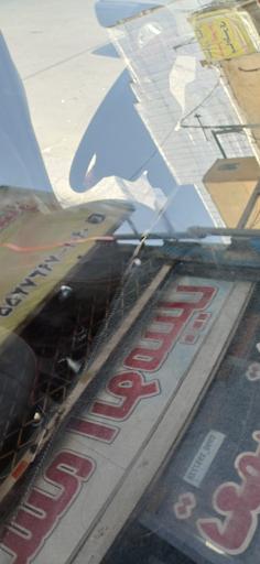 عکس ترمیم شیشه اتومبیل ممتاز