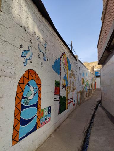 عکس موسسه خیریه آل یاسین شوش