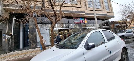 عکس شهر فرهنگ و هنر (شعبه کشاورز)