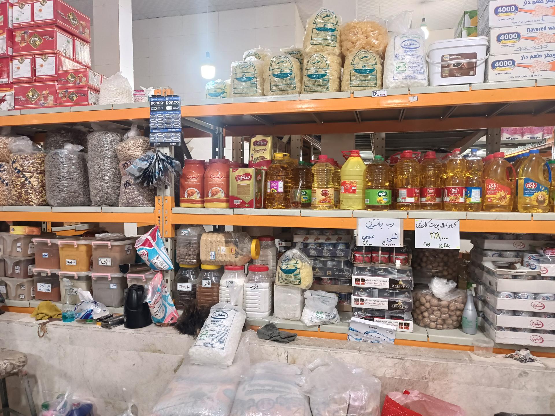 عکس فروشگاه گلرخ