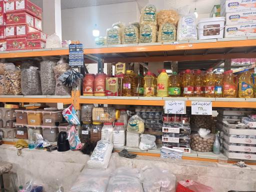 عکس فروشگاه گلرخ