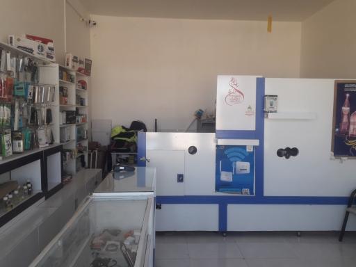 عکس موبایل اسمارت