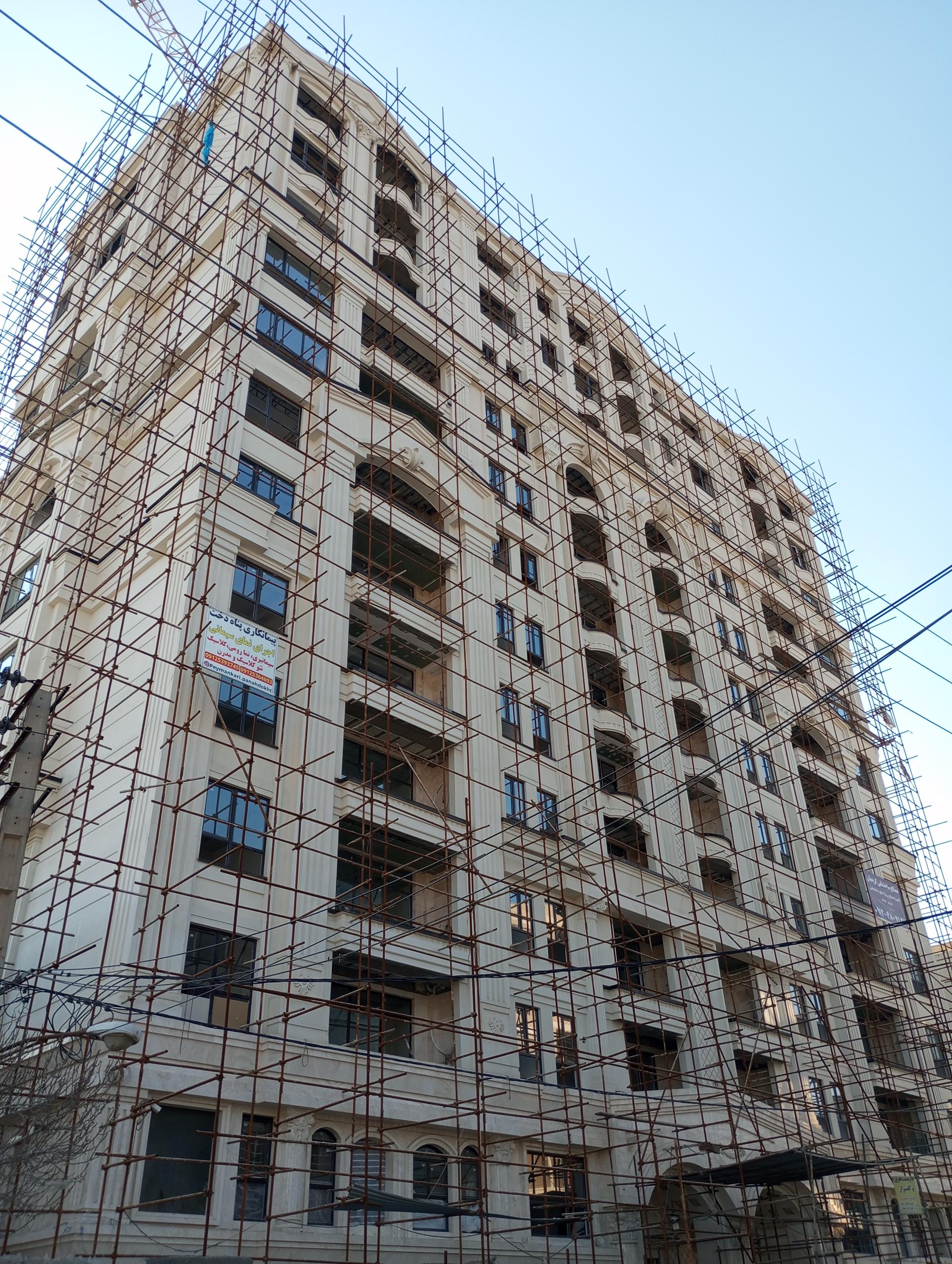 عکس برج کارمانیا