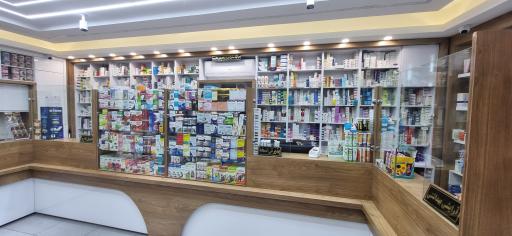 عکس داروخانه دکتر احمدزاده نیا