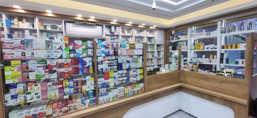 عکس داروخانه دکتر احمدزاده نیا