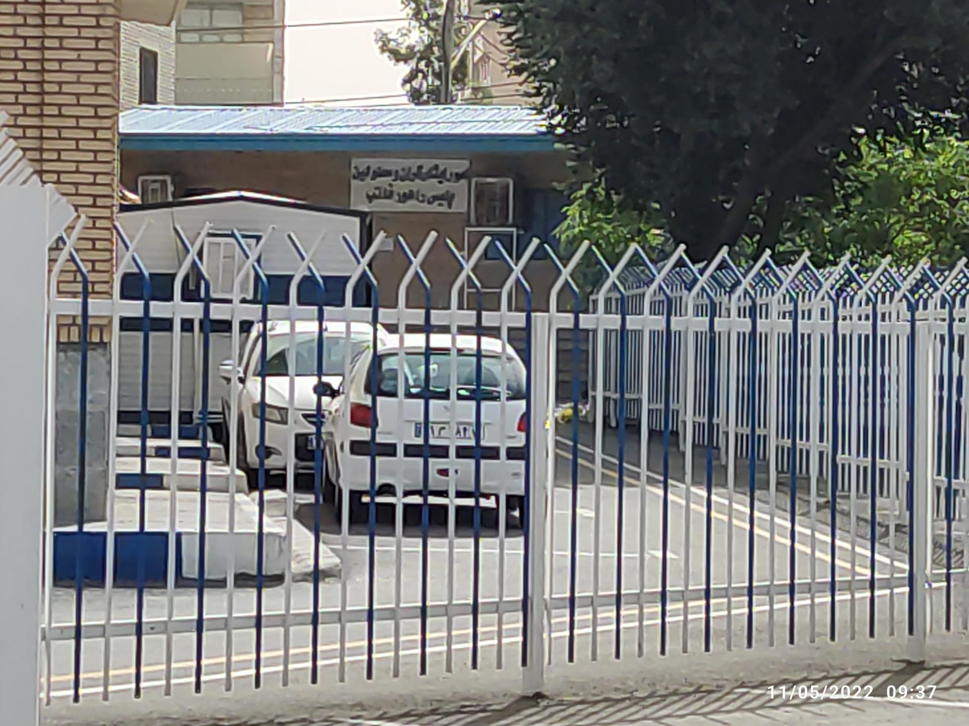 عکس پارکینگ عمومی ستاد ترخیص خودرو