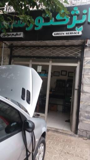 عکس تنظیم موتور انژکتور سبز