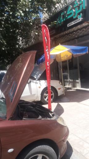 عکس تنظیم موتور انژکتور سبز