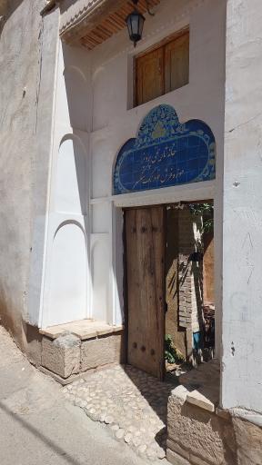 عکس موزه فرش خود رنگ سنگسر