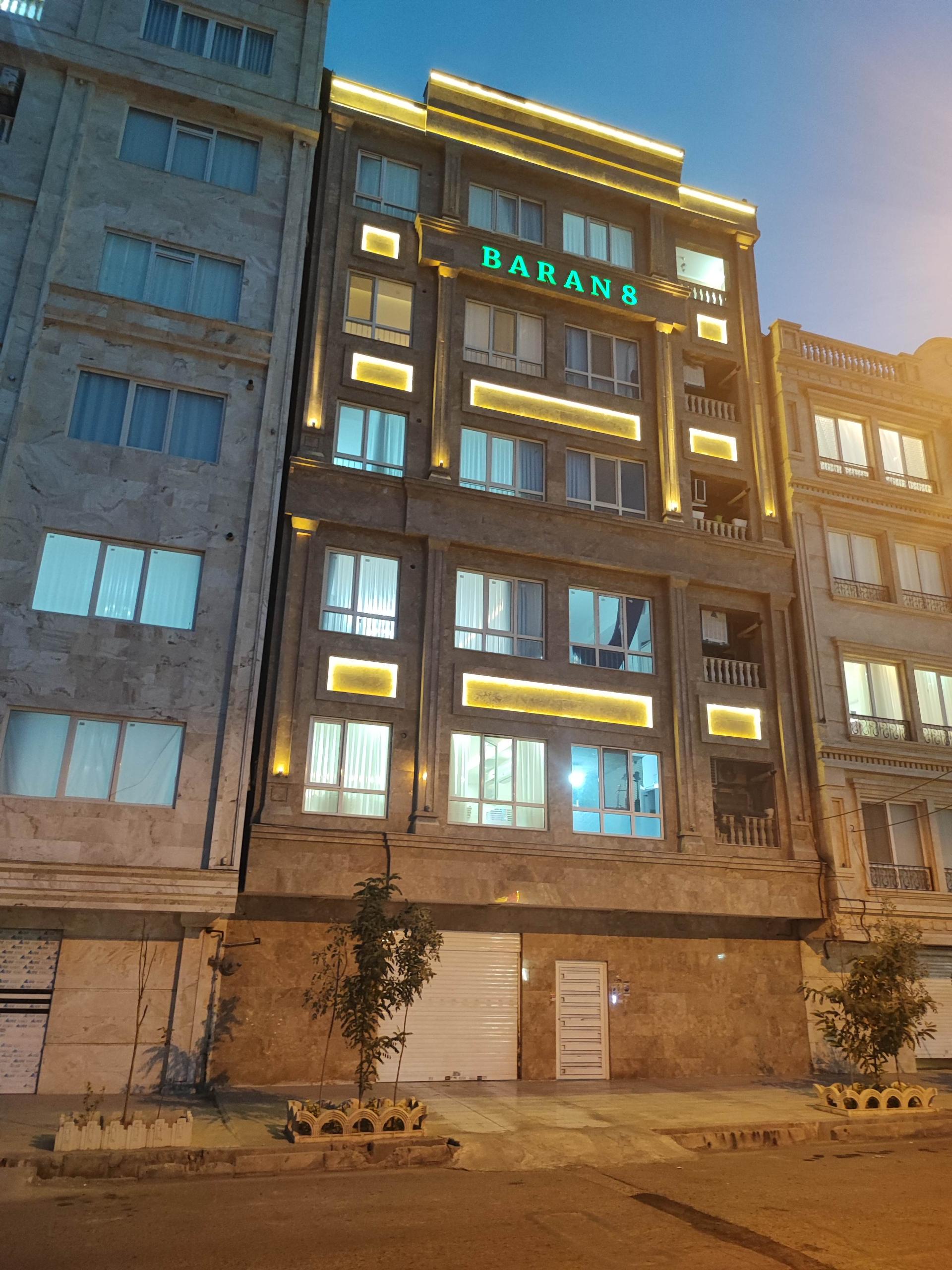 عکس ساختمان باران ۸