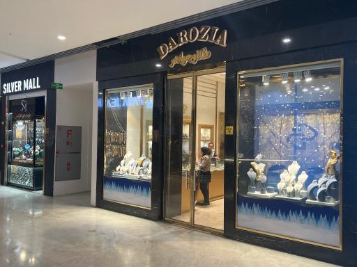 عکس طلافروشی دارالضیا